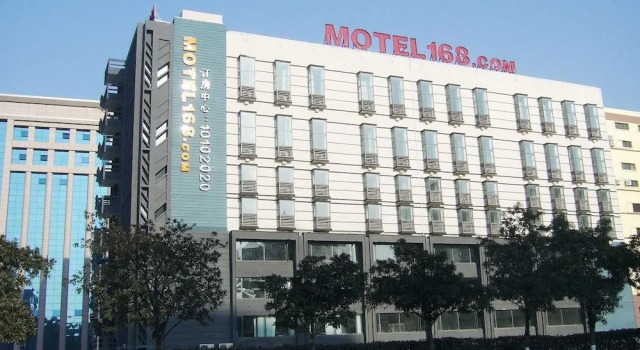 Motel 168 Hotel, Book Motel Moteller i Huangdai, Motel