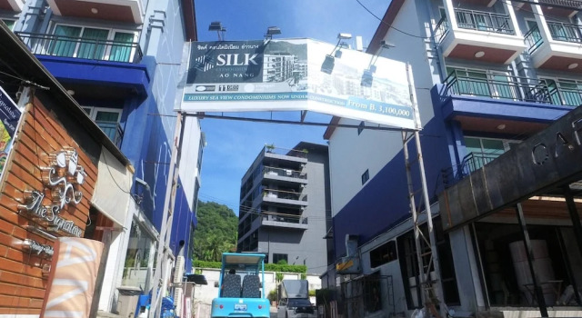 Ao407- 2 Bdr Condo With Forest View, Ao Nang Beach