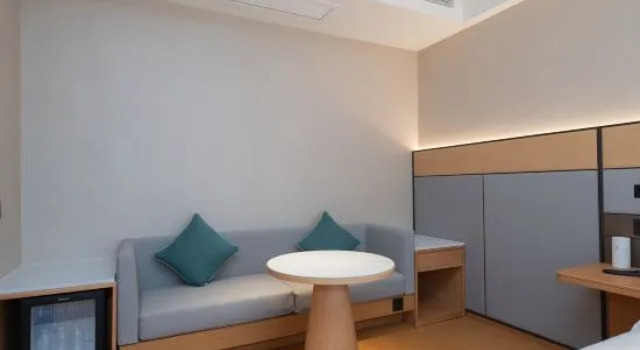 Люкс Deluxe JI Hotel (Jinan High-tech Zone Wanda Plaza)
