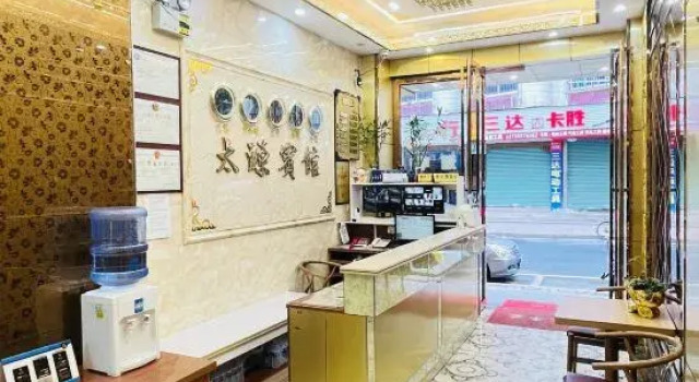 Taiyuan Hostel, Rezervasyon Pansiyon / Hostel Guangdong otoparklı oteller, Otopark