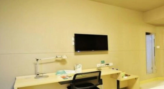 Номер Business с видом на улицу Jinjiang Inn Guiyang Qianlingshan Park