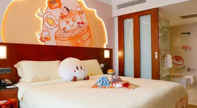 Люкс San Want Hotel Shanghai