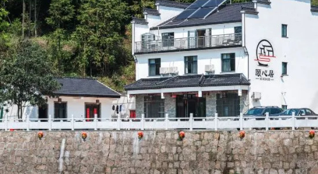 Yixinju Hostel, Reserva ahora Albergue Hostales en Chizhou, Albergue