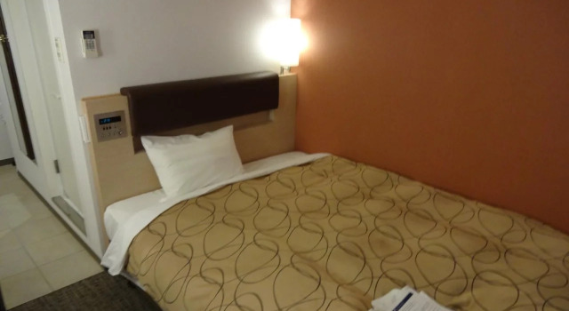 Sanco Inn Shizuoka Kitaguchi, Boek Hotel Hotels in Tokai met parkeren, Parkeren