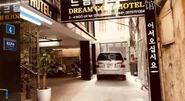 Dream Hotel by Bay Luxury