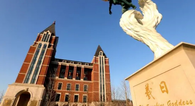 Sunshine Jovial Hotel, Book Hotel Hoteller i Beijing Province med parkering, Parkering
