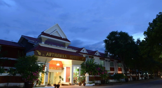 Arthawka Hotel, Reservar Hotel Nyaung U 