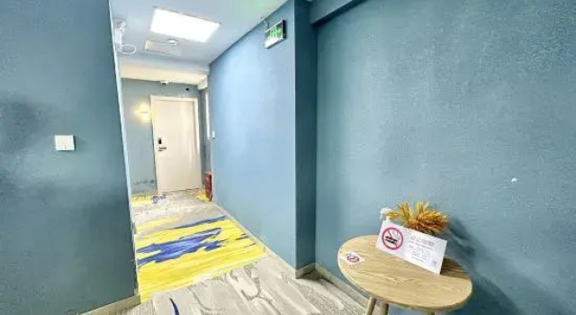 Taoting Boutique Hotel (Shanghai Jinqiao Boxing Road Subway Station), Varaa Boutique-hotelli Shanghai Shanghai