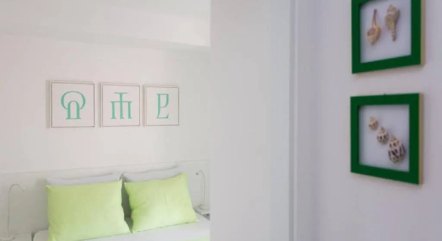 Guest house Mazuth, Prenota Affittacamere Hotel a Isole Quarnerine con parcheggio, Parcheggio