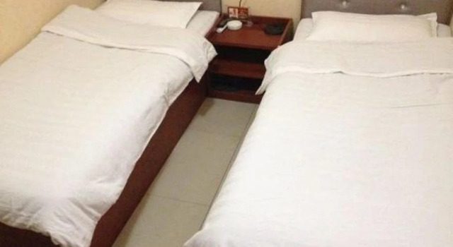 Long Xu Inn, Rezervasyon Otel Huanren Liaoning