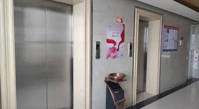 Tianxi Jiafu Hotel, Buchen Sie Hotel Yumin China