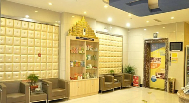 7 Days Inn Linyi Cangshan Zhongxing Road Business Street Branch, Rezervovat Hotel Lanling Shandong