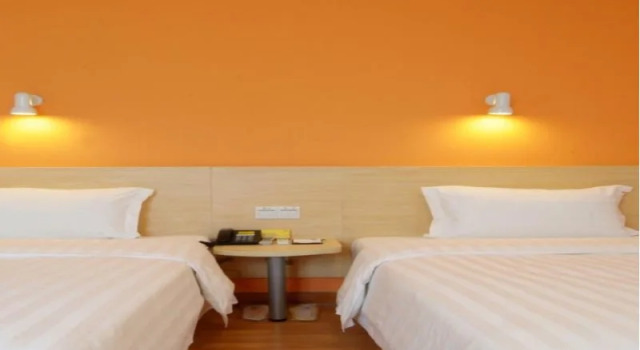 7Days Inn Hotel (Foshan Pingzhou Yuqijie East Gate), Boek Hotel Goedkope hotels in Guangdong