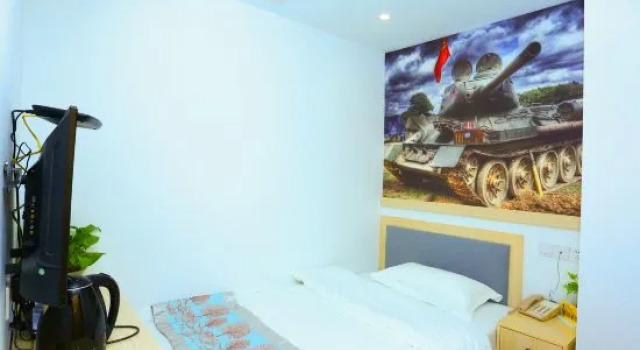 Zijun Travel Theme Hotel, Rezerwuj Hotel Bengbu Anhui