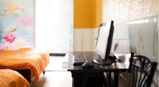 Huaibei Ronghua Homestay