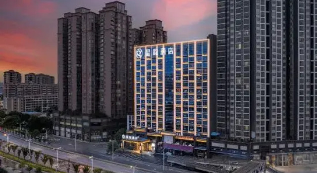Starway Hotel (Xiangtan Jiuhua Economic Development Zone), Rezerwuj Hotel Hotele 3-gwiazdkowe w Xiangtan County, 3*