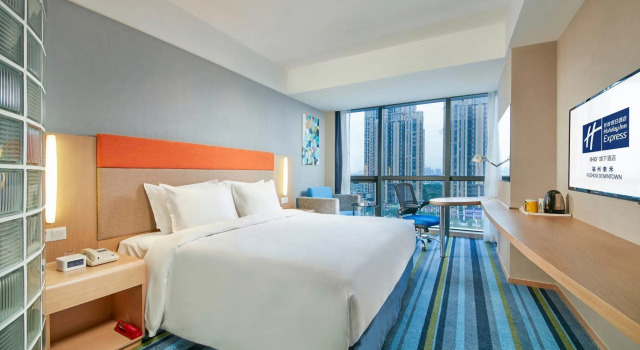 Двухместный номер Extra Floor Space Standard Holiday Inn Express Fuzhou Downtown by IHG