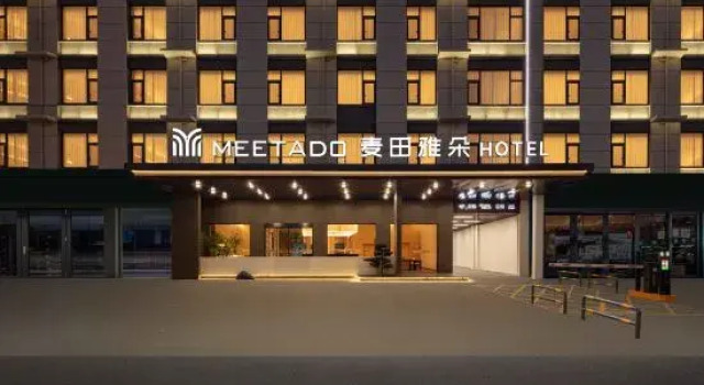 Cixi Maitian·Yaduo Hotel (Yinxiang Nan'an Zhouxiang Town)