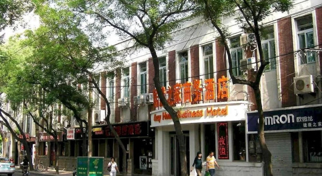 Juranzhijia Business Hotel