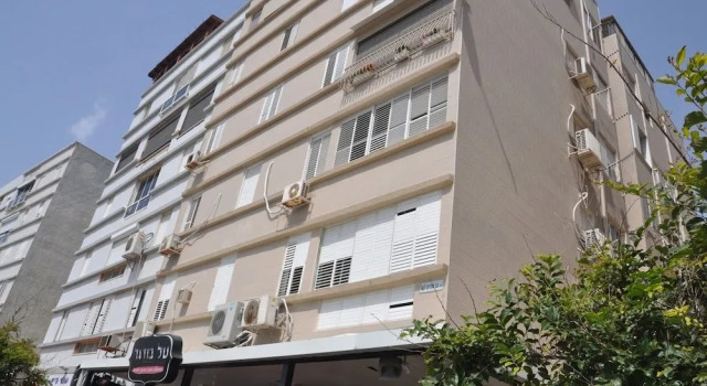 Isra Home Apartment Ben Gurion 141