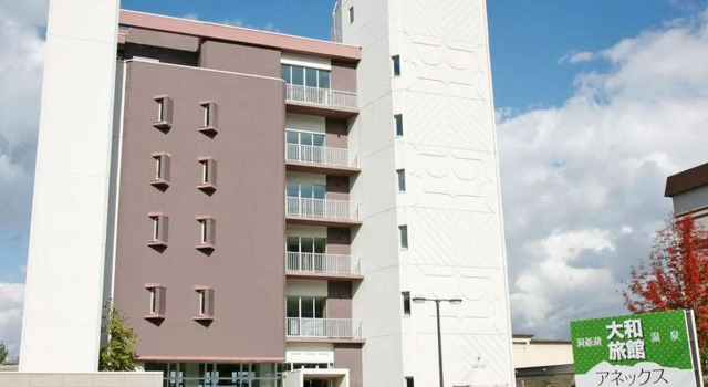 Granvillage Toya Daiwa Ryokan Annex, Prenota Hotel Toyako Hokkaido