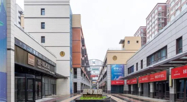 James Joyce Coffetel (Zhangjiakou Station City Government Branch), Book Hotel Zhangjiakou Hebei