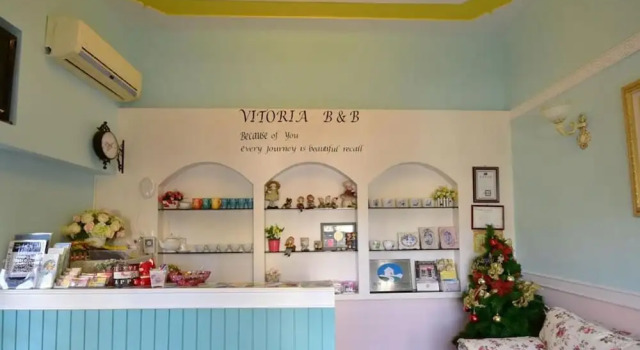 Vitoria's Home