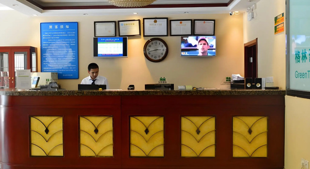 GreenTree Inn Beijing Changping Tiantongyuan East Taipingzhuang Road Express Hotel, Boek Hotel Changping Beijing Province