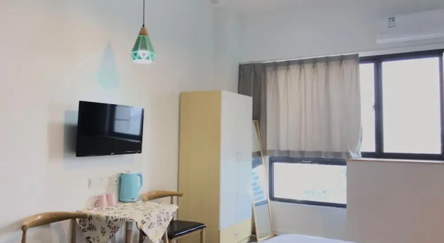 Kunshan Youshe Service Apartment