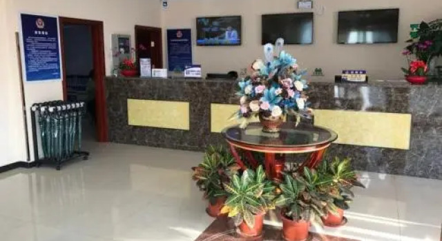 GreenTree Inn Beijing Tongzhou District West Cuiping Road Express Hotel, Забронировать Отель Тунжа район Пекина, рядом с Tuqiao Station