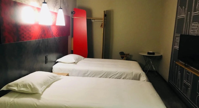 ibis Nanjing Avenue General, Buchen Sie Hotel Hotels in Jiangsu mit Parkplatz, Parkplätze