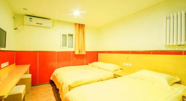 99 Inn, Boek Hotel Fengtai 