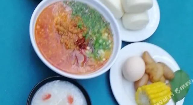 Chengkang Business Hotel, Rezerwuj Hotel Tengchong Yunnan