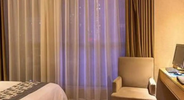Huating Hotel, Book Hotel Xinyang Henan