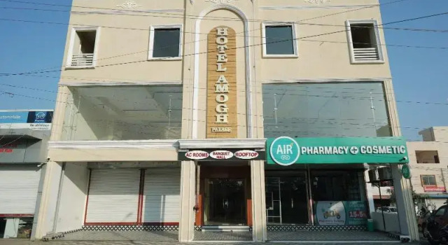 Hotel Amogh Palace