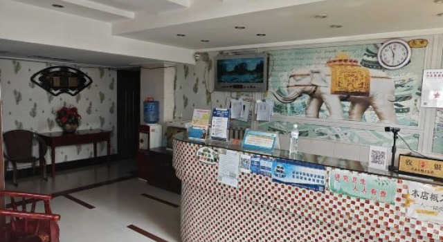 Gejiu Ruixing Hotel, Book Hotel Gejiu Yunnan