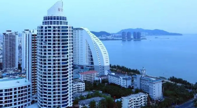 LvJia Vacation Rentals-Qing Tian Ban Dao, Rezervovat Hotel San-ja Hainan