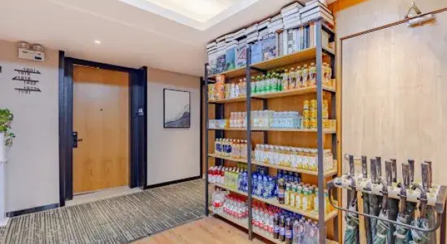 GreenTree Inn (Renmin Road Guozhen Plaza), Prenota Hotel Hotel a Anhui con parcheggio, Parcheggio