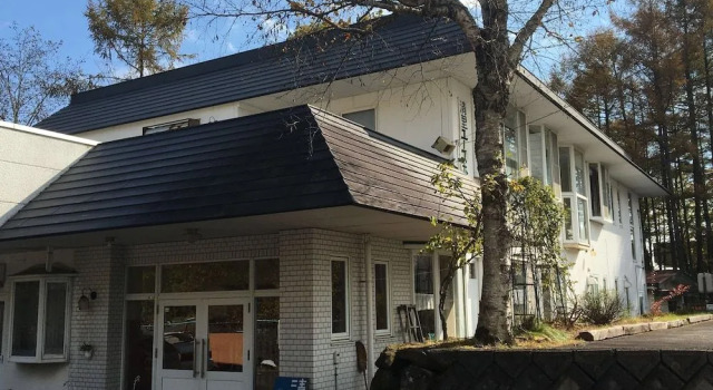 Kiyosato Youth Hostel, Buchen Sie Hostel Hostels in Koshinetsu, Hostel