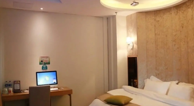 Люкс Deluxe GreenTree Inn Maanshan Hanshan District Jiuwu Square Hotel
