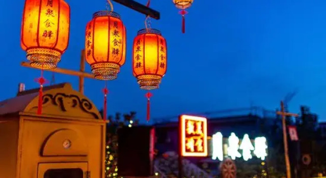 Old saiting house, Book Hotel Jiuquan Gansu