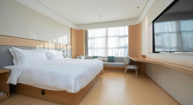 JI Hotel (Binzhou Shandong Hangkong Xueyuan), Prenota Hotel Hotel a Shandong con parcheggio, Parcheggio
