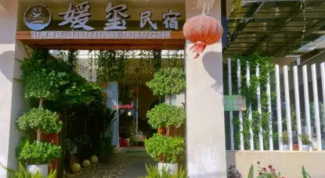 Yuanxi Homestay (Moon Bay Wetland Park Store）, Prenota Hotel Hotel a Yunnan con parcheggio, Parcheggio