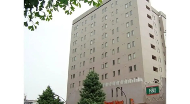 R&B Hotel Otsuka Eki Kitaguchi - Vacation STAY 40485v, Забронировать Отель Кита Токио, рядом с Miyanaka Park