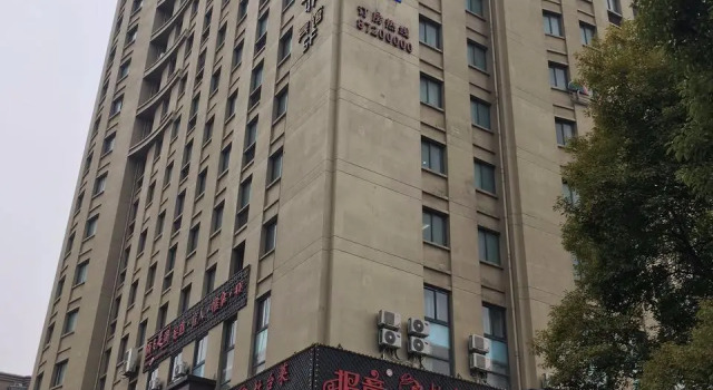 Pai Hotel Hangzhou Xiasha University South Wenhai Subway Station, Забронировать Отель Отели Цзянган с парковкой, Парковка