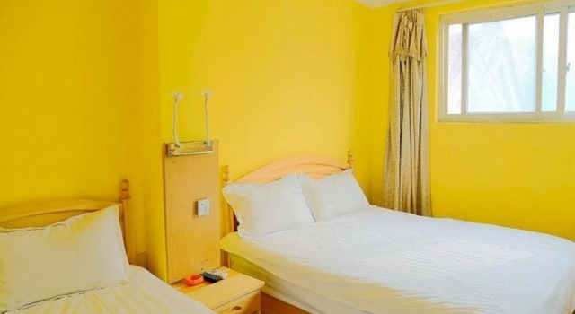 Haoyu Hotel - Beijing, Book Hotel Hoteller i Beijing Province med parkering, Parkering