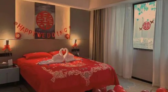 Люкс Yeste International Hotel (Guigang City Government Wanda Store)