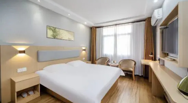 Lazy Holiday Hotel (Quanjiao County Hospital of Traditional Chinese Medicine), Prenota Hotel Quanjiao Anhui