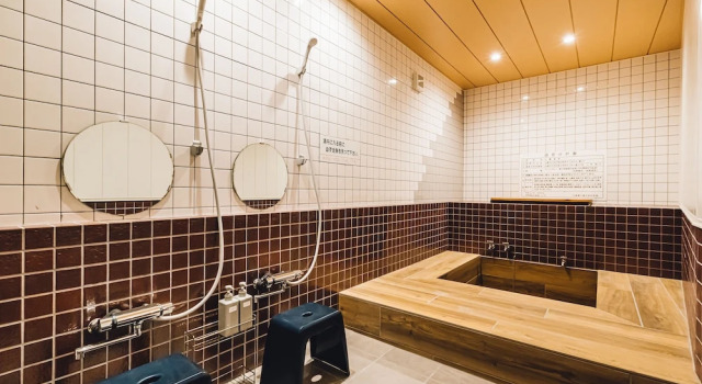 Yamahana Onsen Tondenyu Ryokan