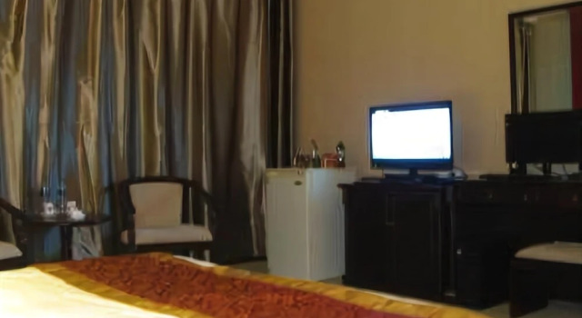 Zeshiyuan Hotel, Varaa Hotelli Puyang Henan